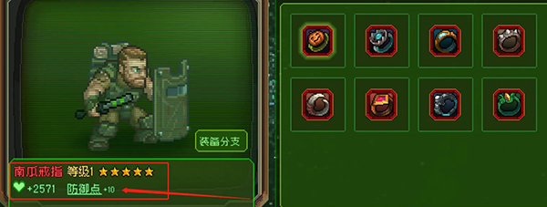 家园异星与猎人国际服