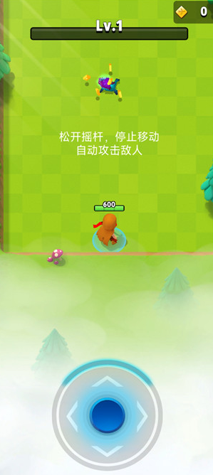 弓箭传说万圣节