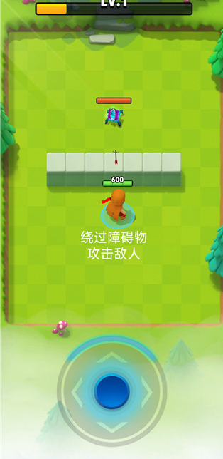 弓箭传说万圣节