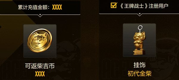 要听下载站