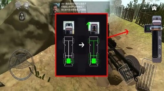 卡車?yán)浤M器