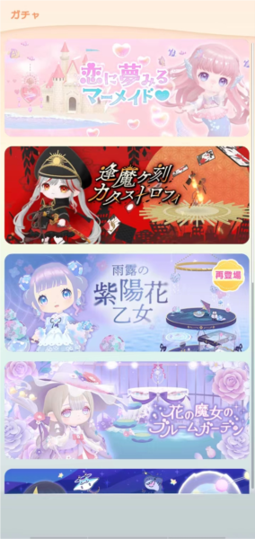 口袋乌托邦游戏图片7