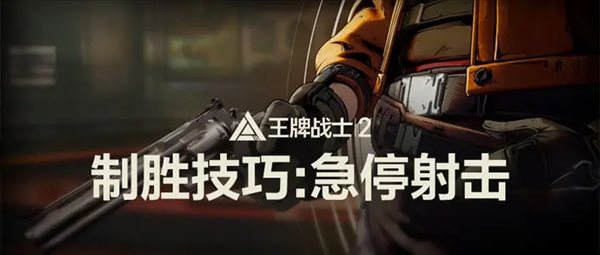 要听下载站