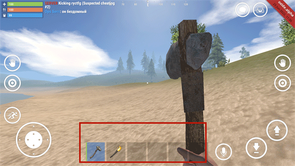 氧化物生存岛内置MOD修改器(Oxide - Survival Island)