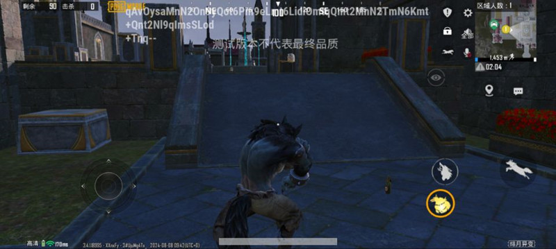pubgmobile测试服(BETA PUBG MOBILE)