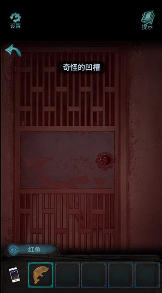 詭樓回魂
