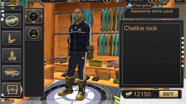 拉斯维加斯生活模拟2(Vegas Crime Simulator 2)