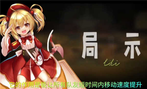 恐怖躲貓貓4無盡模式