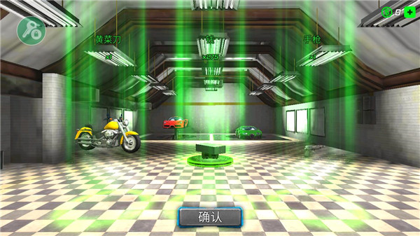 冰封城市英雄内置菜单版