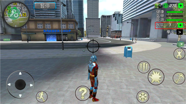 冰封城市英雄内置菜单版