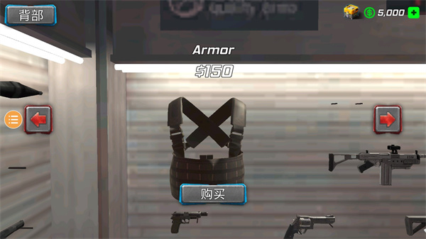 冰封城市英雄内置菜单版