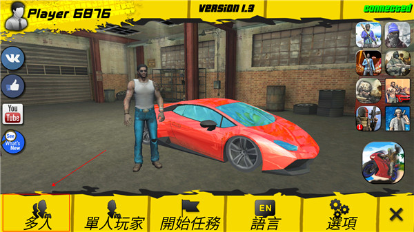 疯狂的迈阿密(Crazy Miami Online)