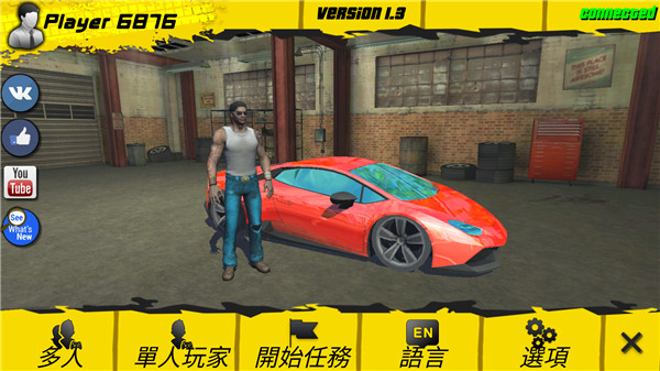 疯狂的迈阿密(Crazy Miami Online)