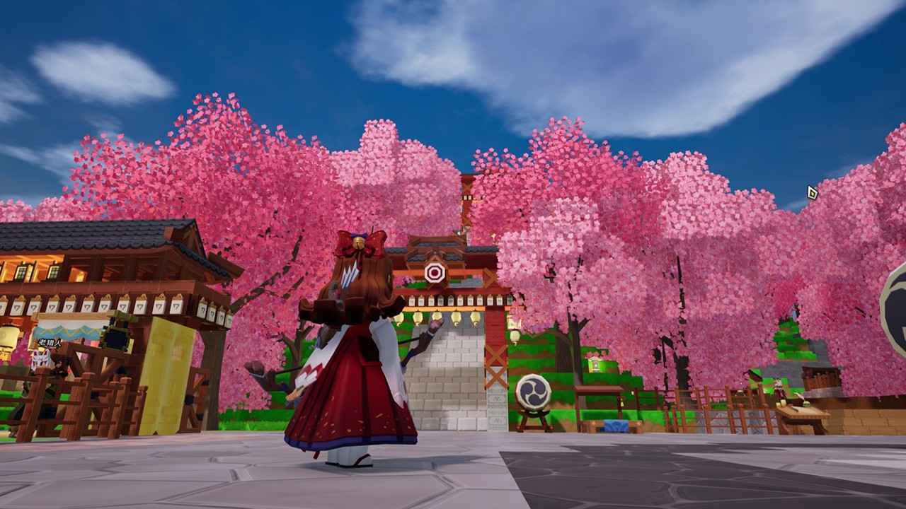 龍與家園時(shí)光