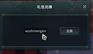 龍與家園時(shí)光