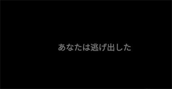 标本零5
