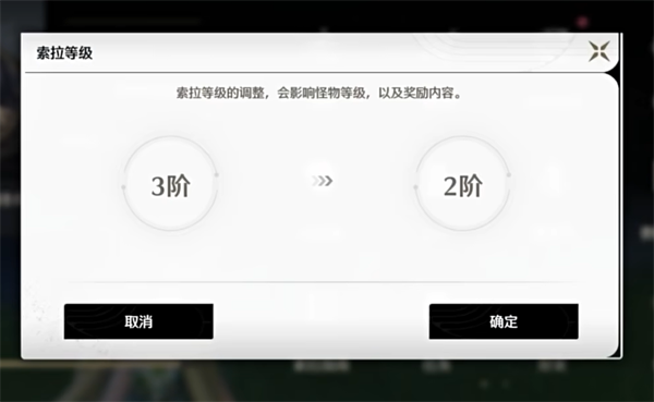 云鸣潮