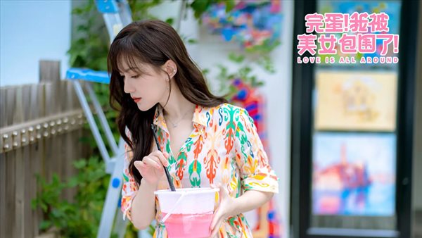 要听下载站