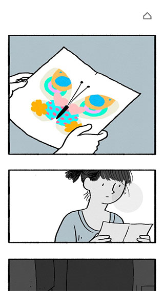 逝去的爱