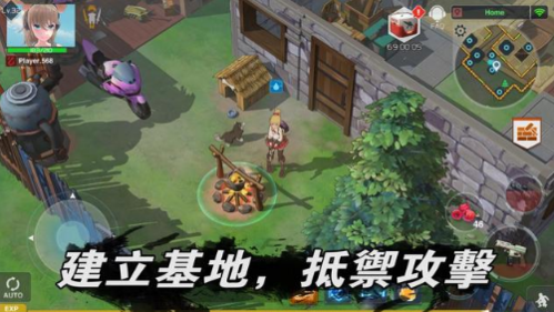 最后一个中二少女(Zgirls2)