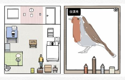 白色之门(The White Door)