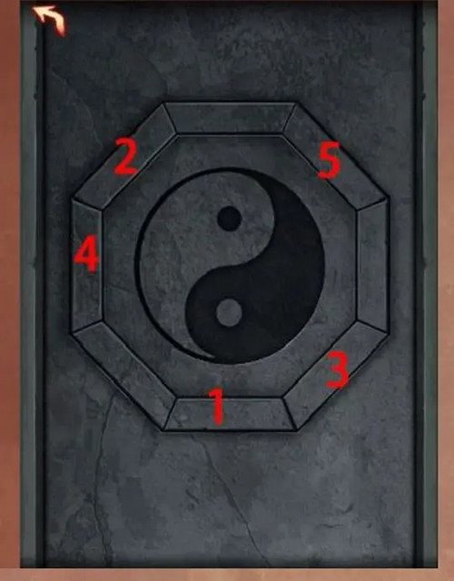 阴阳锅3阴缘牵
