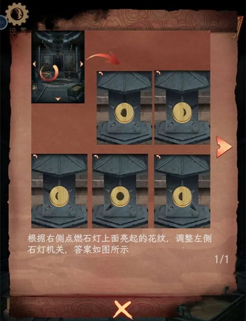 阴阳锅3阴缘牵
