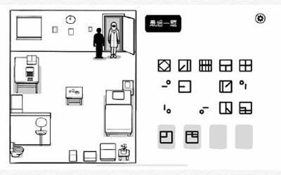 白色之门(The White Door)