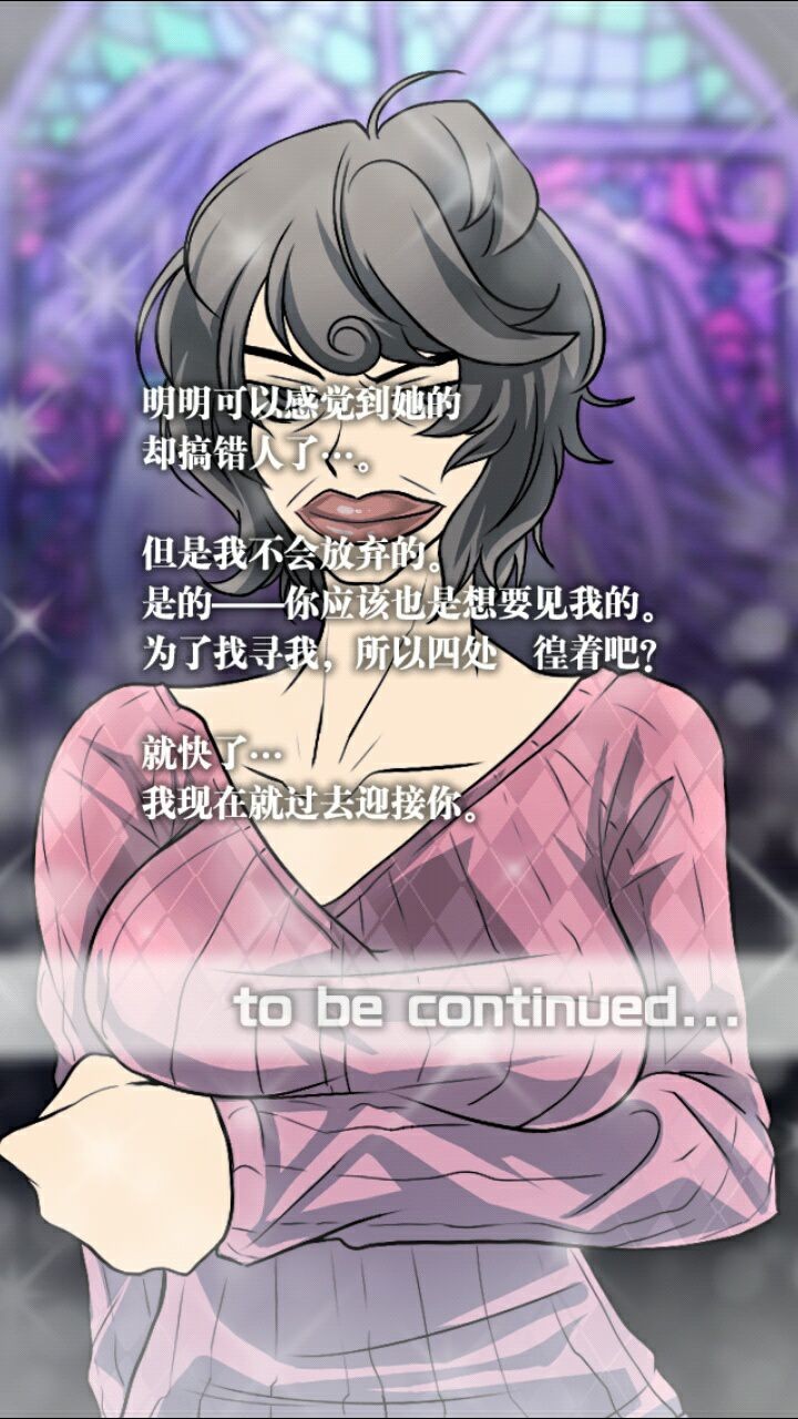 丧尸女友