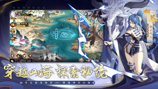 花語卷