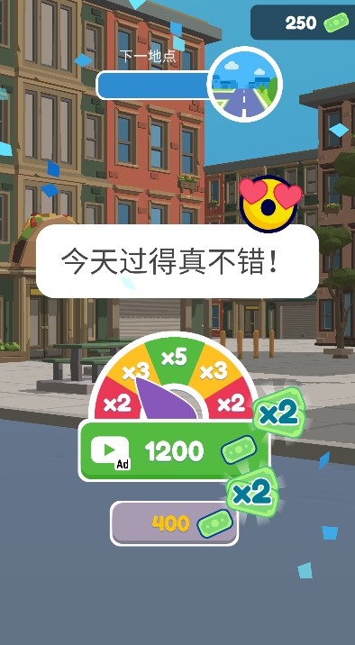 巡警模拟器