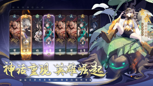 花語卷