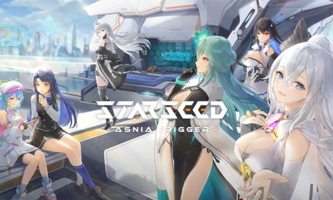 星之種阿斯尼亞扳機(jī)(????)
