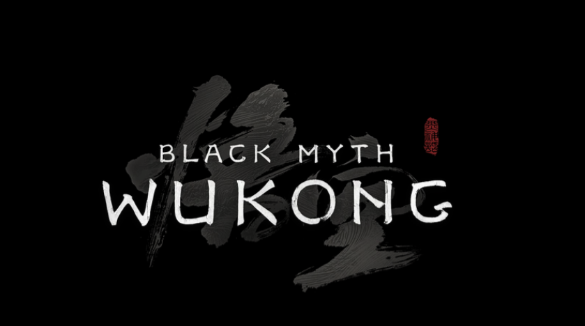 黑神話(huà)悟空SPF低性能卡頓解決MOD