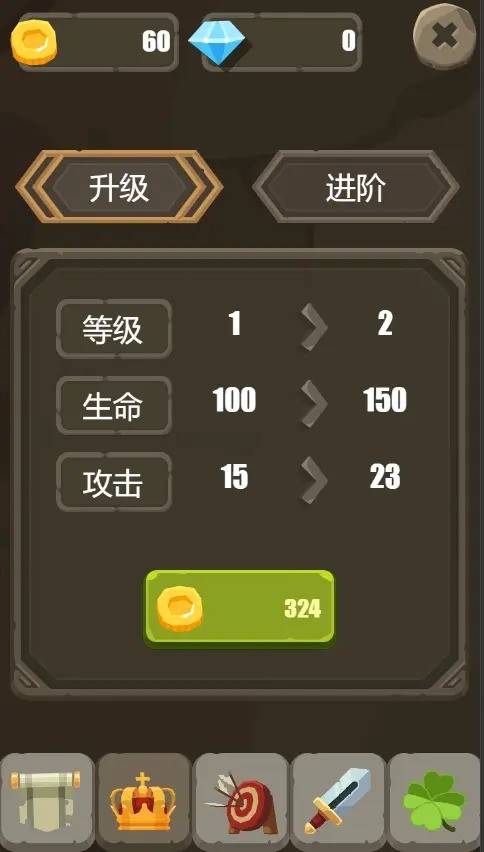 一個人的戰(zhàn)斗