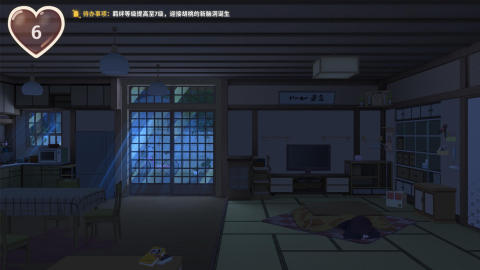 胡桃日記相伴初心
