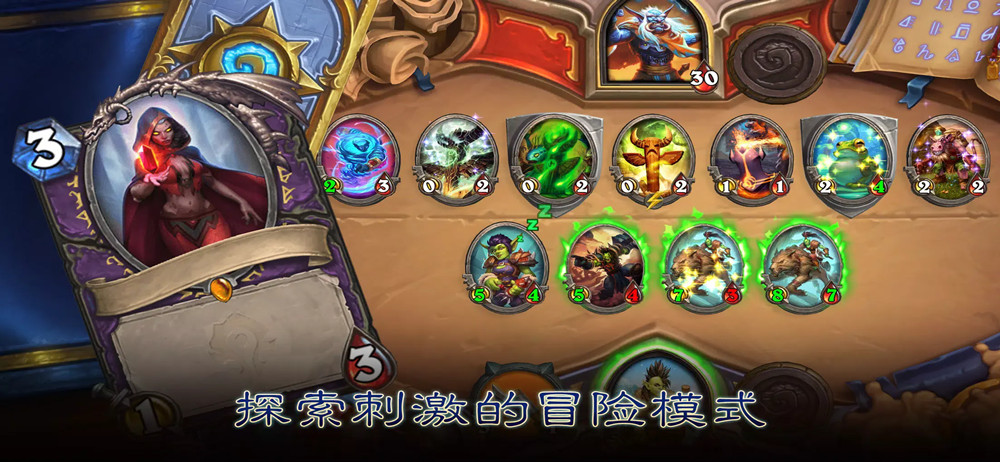com.blizzard.wtcg.hearthstone(炉石传说)