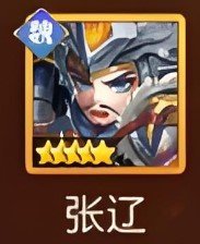 军师请布阵