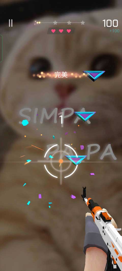 节奏射击(Beat Shooter)
