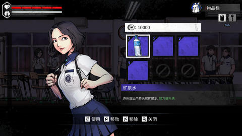 昏迷2恶毒姐妹(The Coma2 Vicious Sisters)