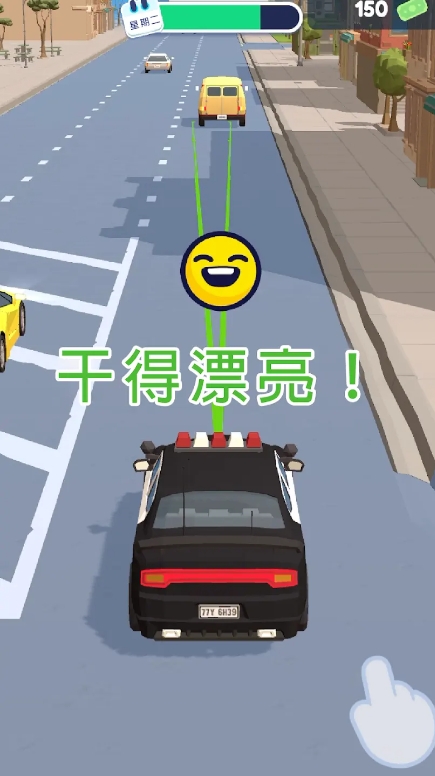 巡警模擬器免廣告版