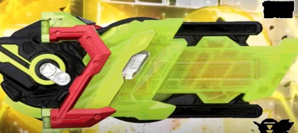 假面騎士03模擬器(Zero-One Driver)