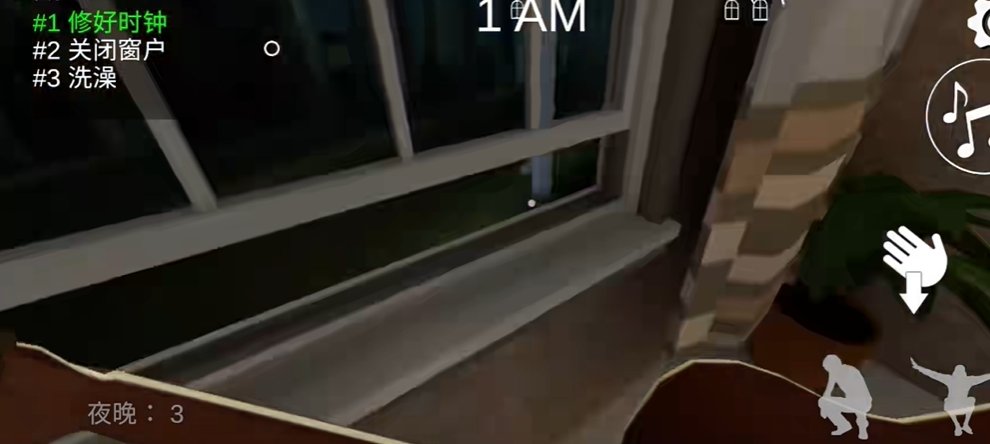 沸腾者恐怖(The Boiled One)