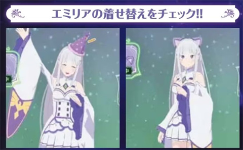 Re从零开始的异世界生活Witchs Resurrection