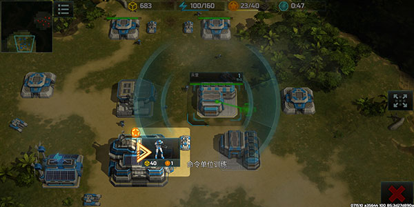 战争艺术3国际服(Art of War 3)