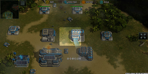 战争艺术3国际服(Art of War 3)