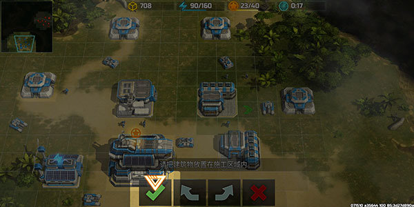 战争艺术3国际服(Art of War 3)