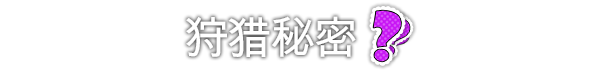 哥里可爱的大屠杀
