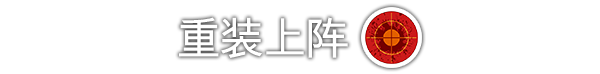 哥里可爱的大屠杀