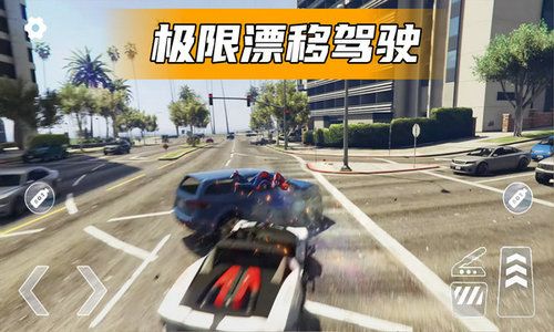 城市跑車駕駛(Project endless runner)